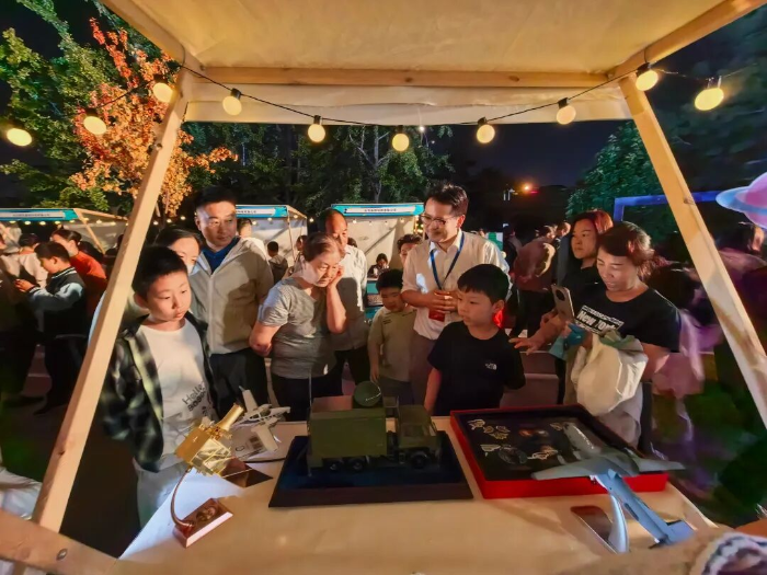 國防教育4 國防教育4